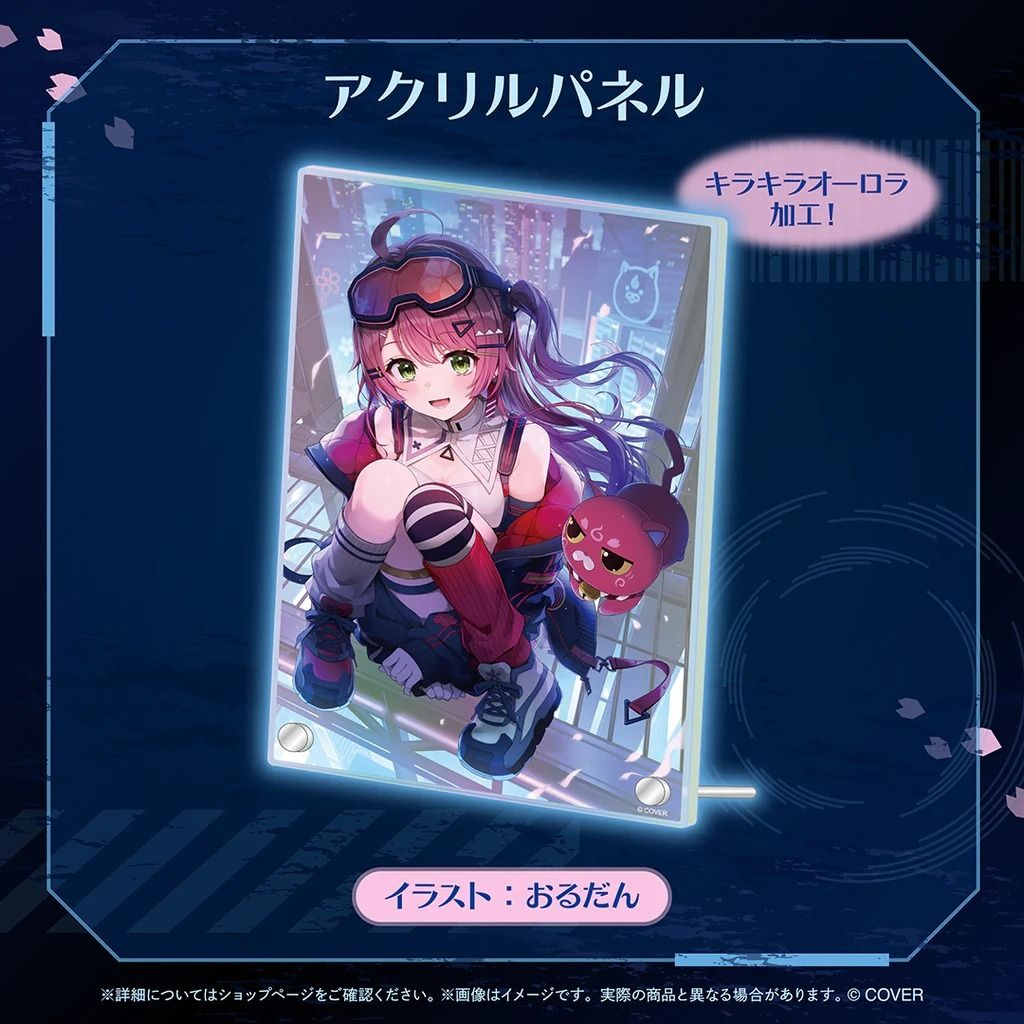 【預訂日期至 04/4/2026】 さくらみこ 誕生日記念 2026 櫻巫女 MIKO 35 🌸[訂單確認後,本店會於一週內發出電子預購單據,屆時請確認WhatsApp對話查收。"如需到店提取紙質單據或使用其他通訊APP可於備註告知"]