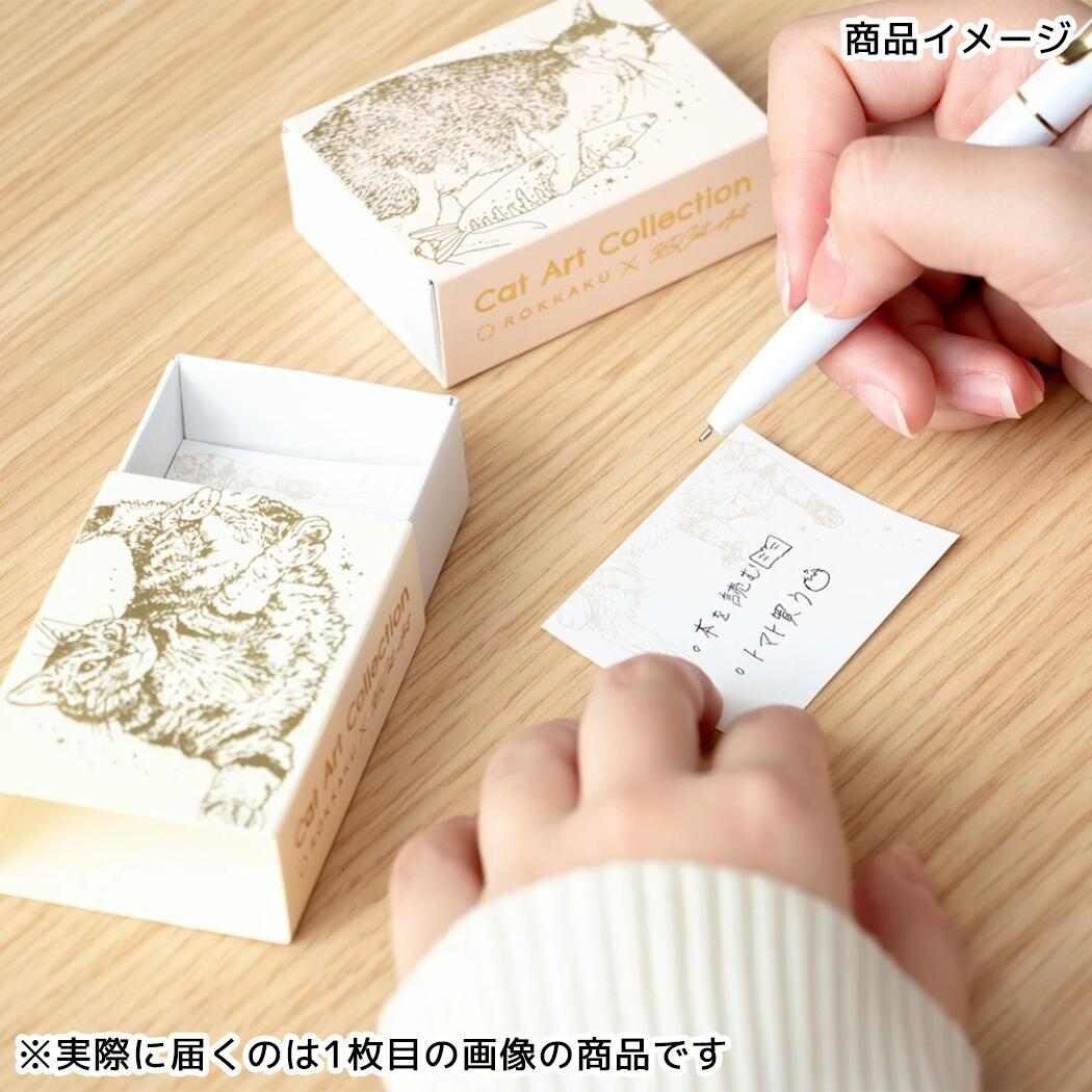 ROKKAKU x 365貓咪藝術迷你便條盒