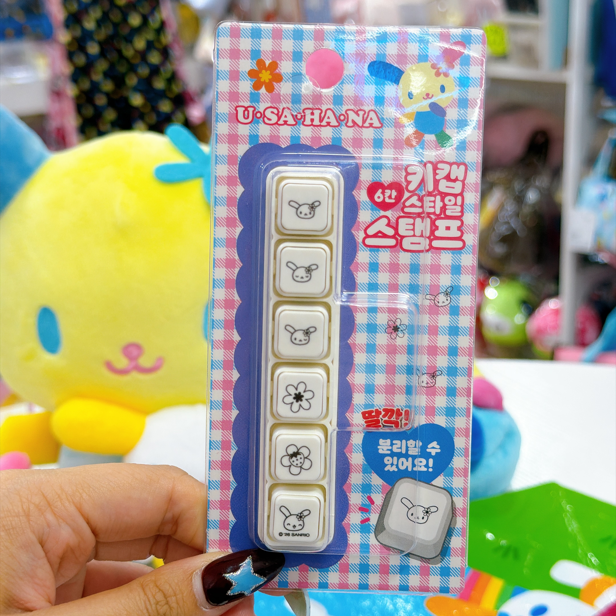 韓國直送韓國限定usahana pop up store 減壓Key cap