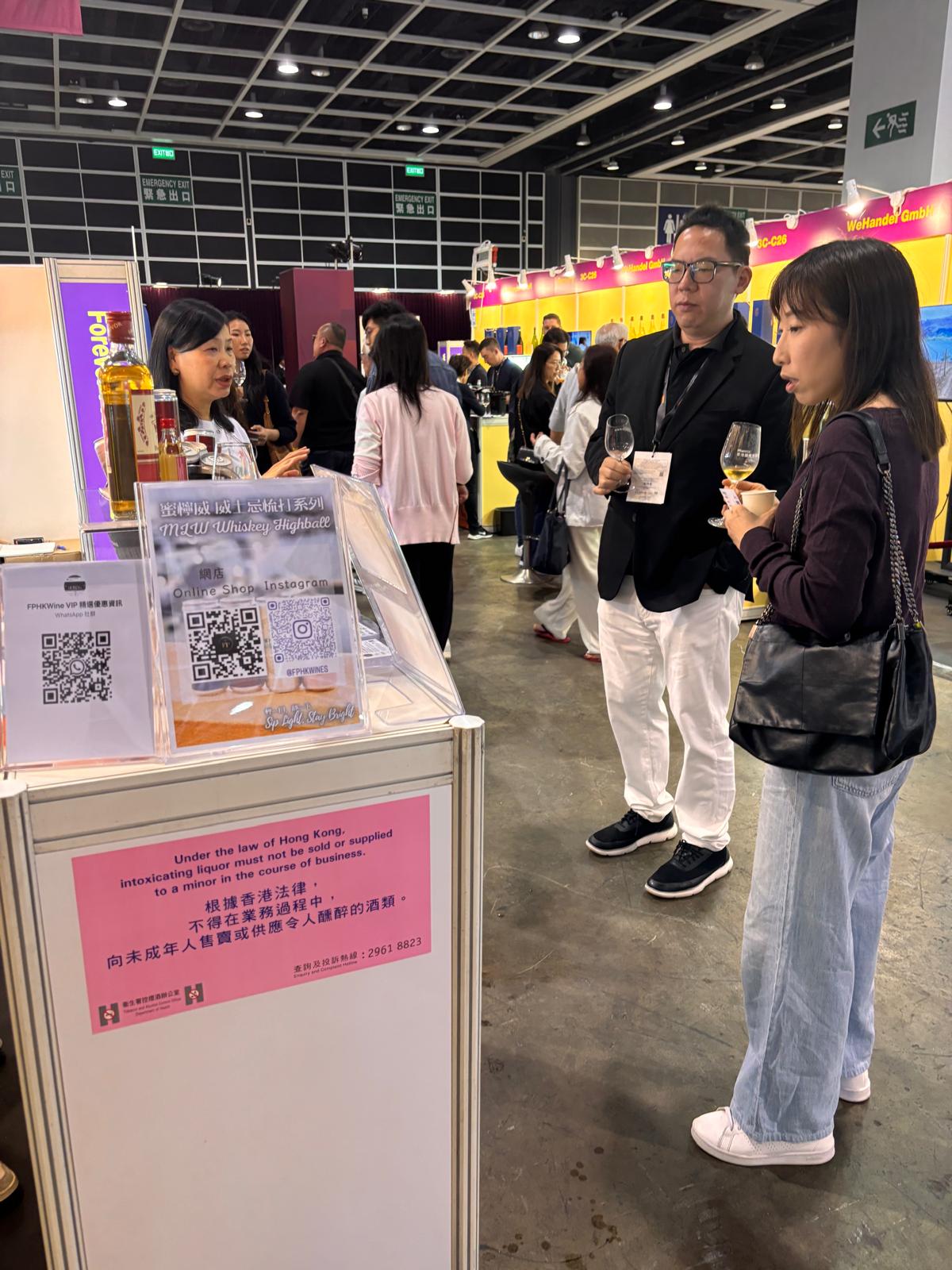 蜜檸威桃味威士忌梳打 (香港製造) Peach Whiskey Highball (Made in HK) 6% (1 x 24 x 330ml) XALXEPYYP