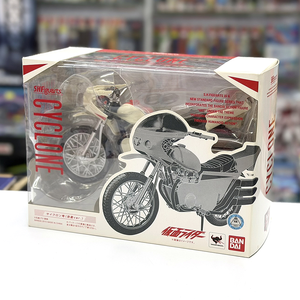 ＜特價＞ (包裝盒底有污漬) (行版) Bandai S.H.Figuarts 幪面超人 旋風號 (改造Ver.) SHF Kamen Rider Cyclone (Remodeling Ver.) (2015)