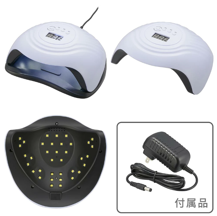 Iberis UV-LED 美甲燈 【預計3至4個星期發貨】
