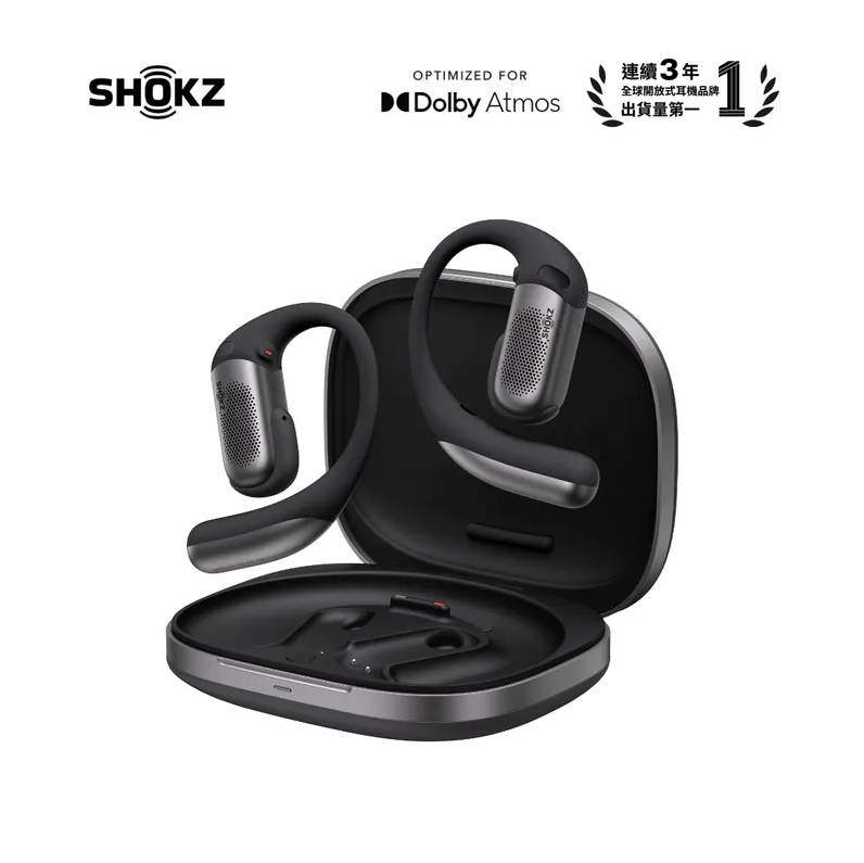 ☀️🌟Shokz OpenFit Pro☀️🌟【全新旗艦級】💯超級雙單元開放式濾噪耳機 T010🔝