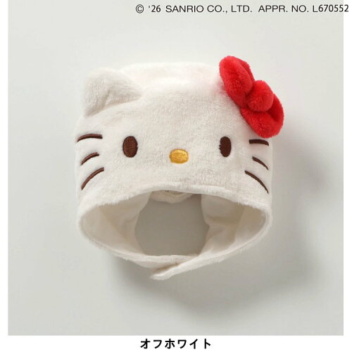🆕【⭐訂購⭐】日本直送 🇯🇵🌀#Sanrio 可愛 立體造型 嬰兒帽［4款選］🌀 [ELIA-0009][261004]
