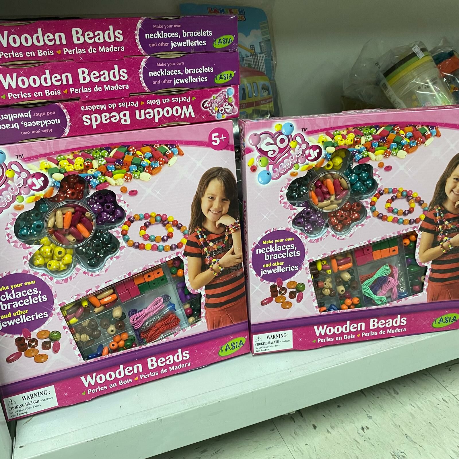 WONDER BEADS SET 玩具木珠套裝 1件 - 現貨