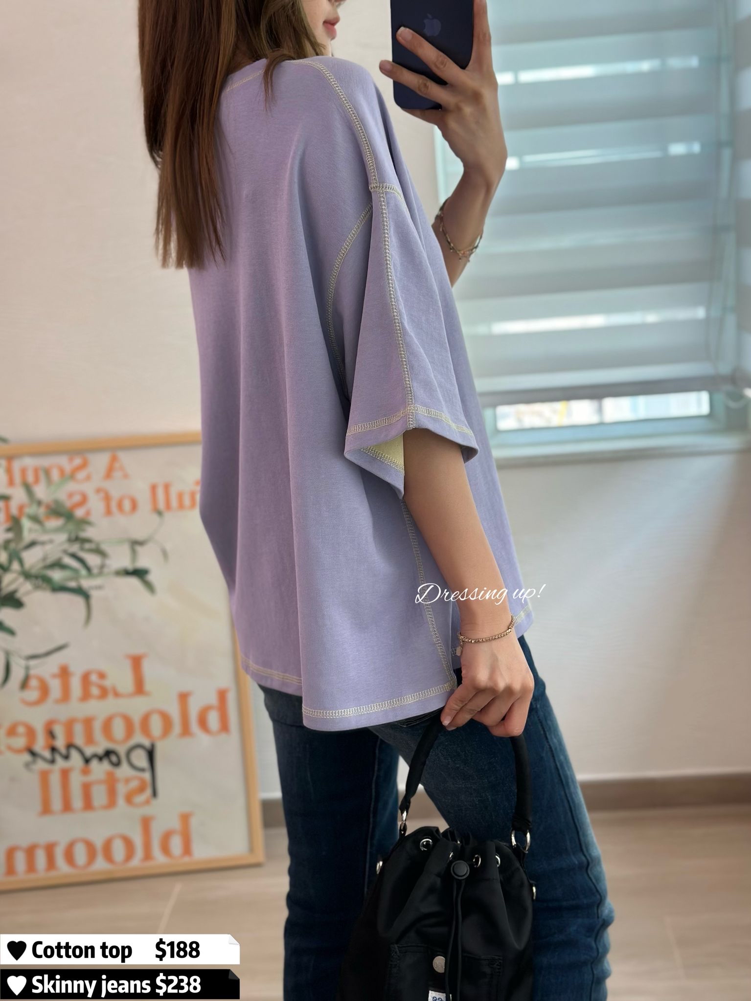 眼前一亮 ♡ 靚色棉質上衣