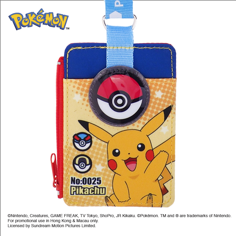 Pokémon Card Holder with Neck Strap 証件套連頸繩