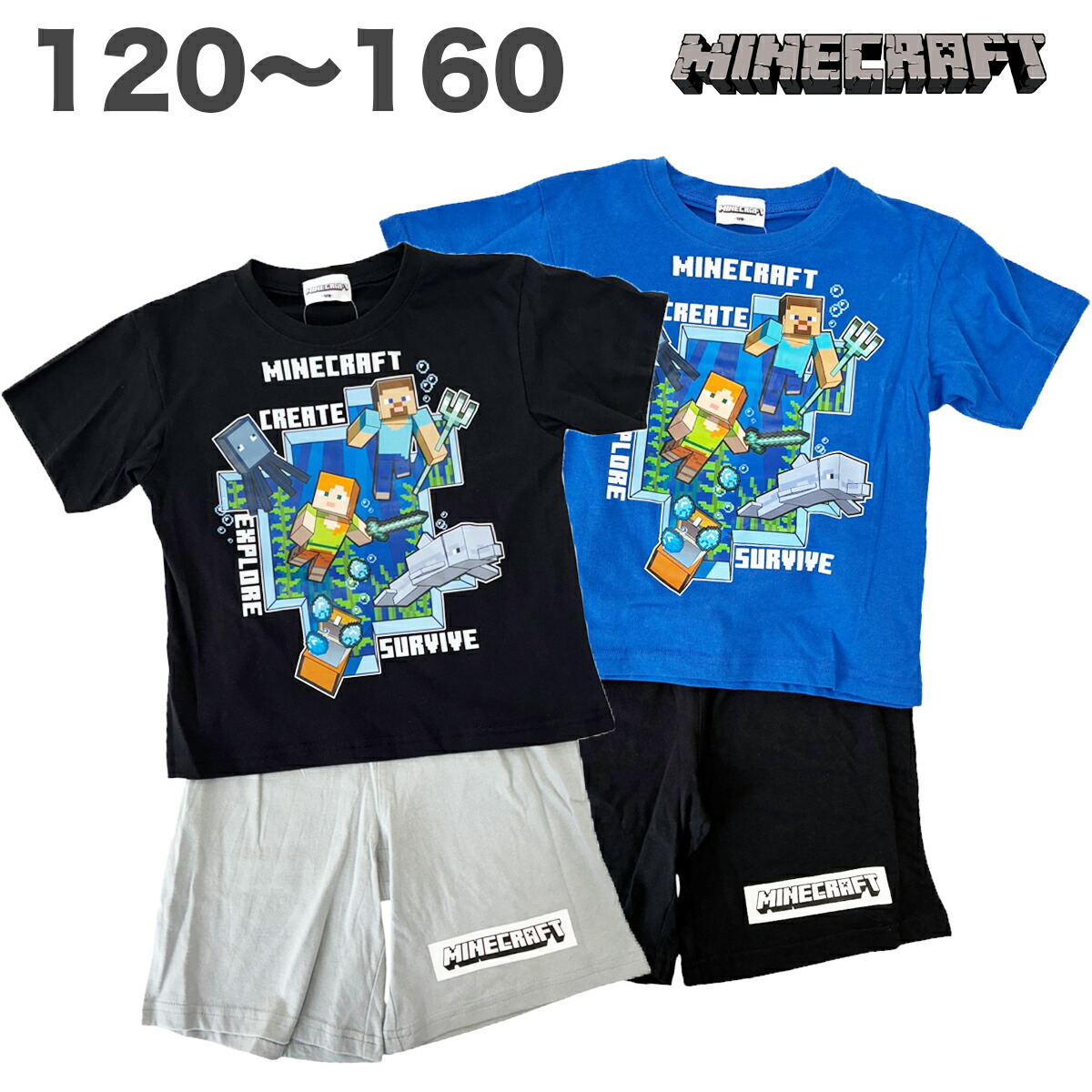 🆕【⭐訂購⭐】🌀 🇯🇵 日本直送 #Minecraft "Create Explore Survive" 短袖家居服套裝［2款選］🌀 [PLEA-0136] [260525]