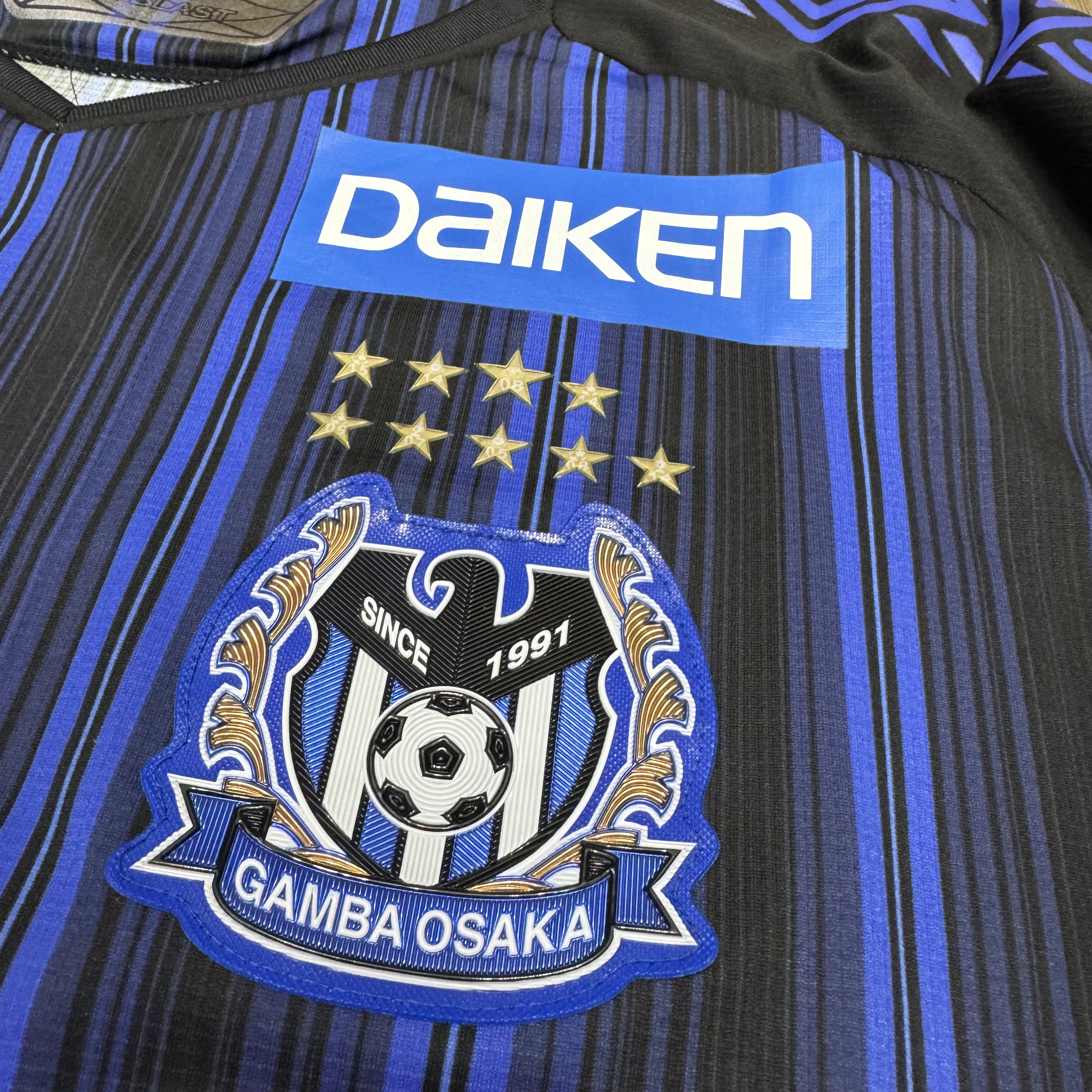 Osaka Gamba 2020 player issue home shirt #7 Endo