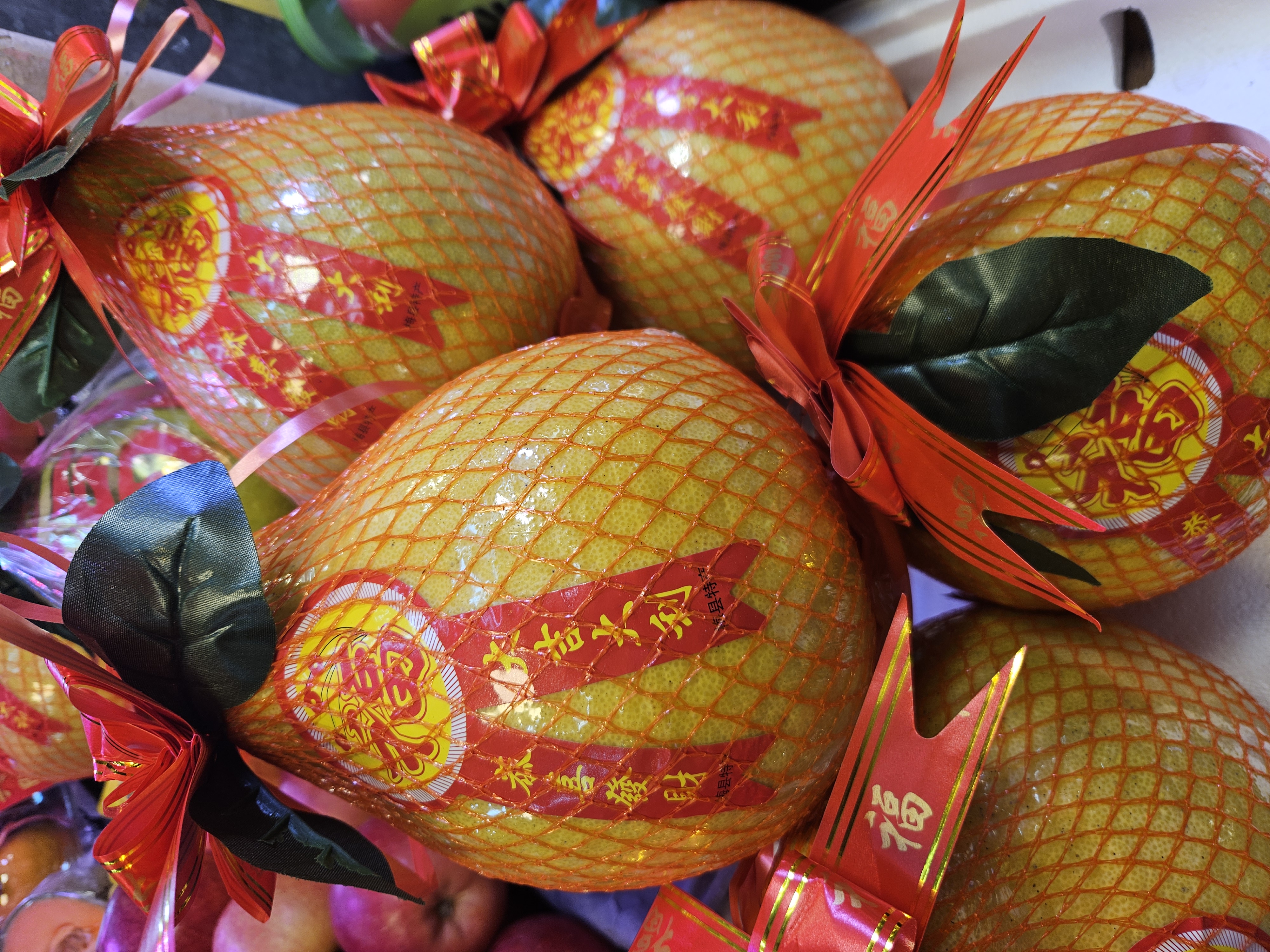 賀年福字沙田柚 每個