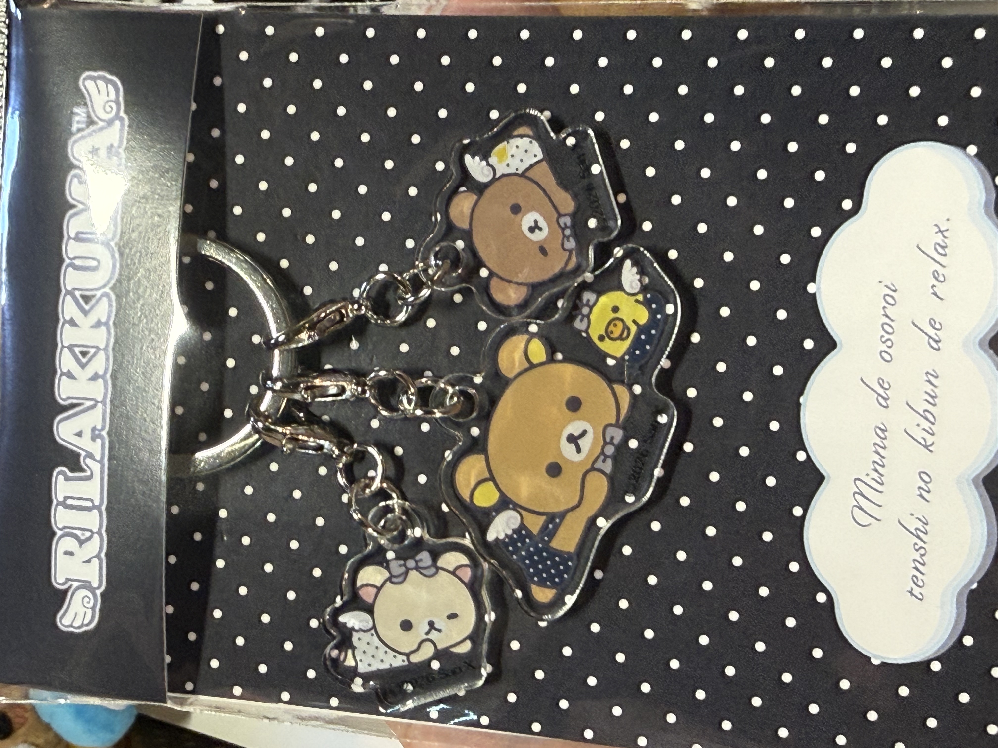 《現貨》全新Rilakkuma 黑白波點天使系列 匙扣set
