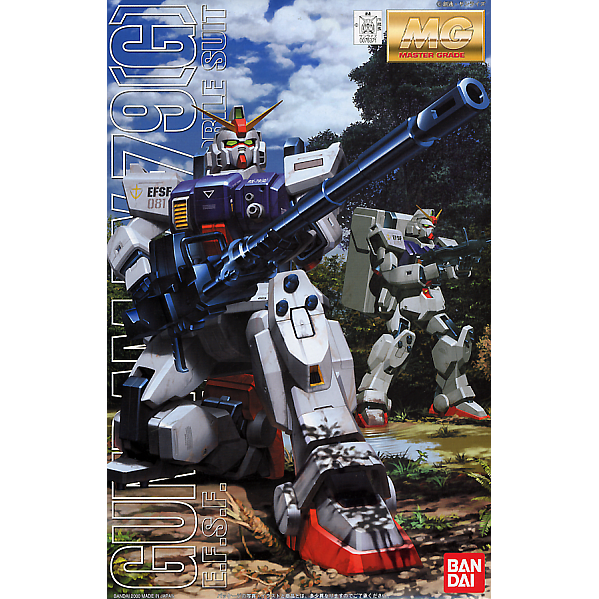 1/100 MG RX-79(G) Gundam