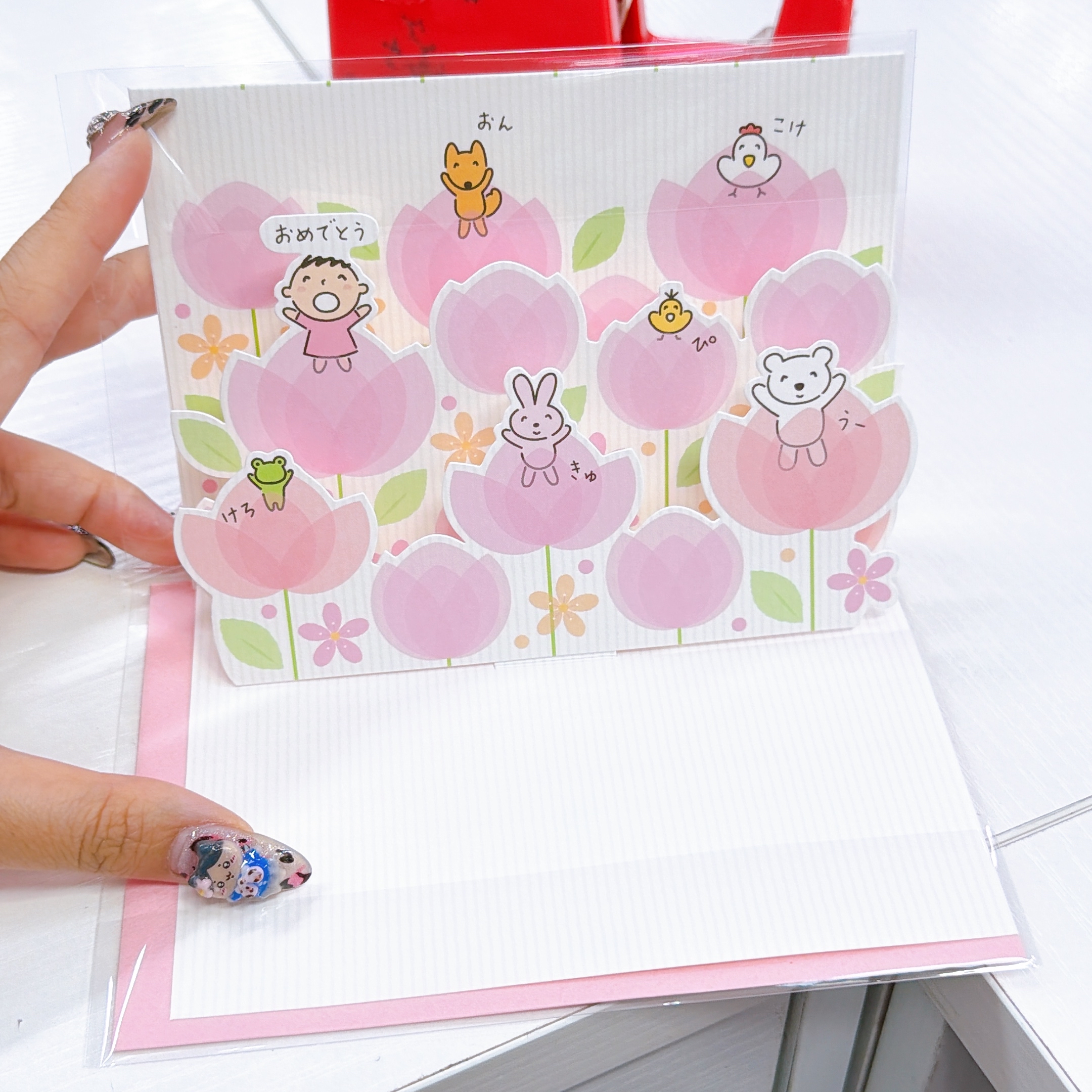 日本直送sanrio大口仔生日卡