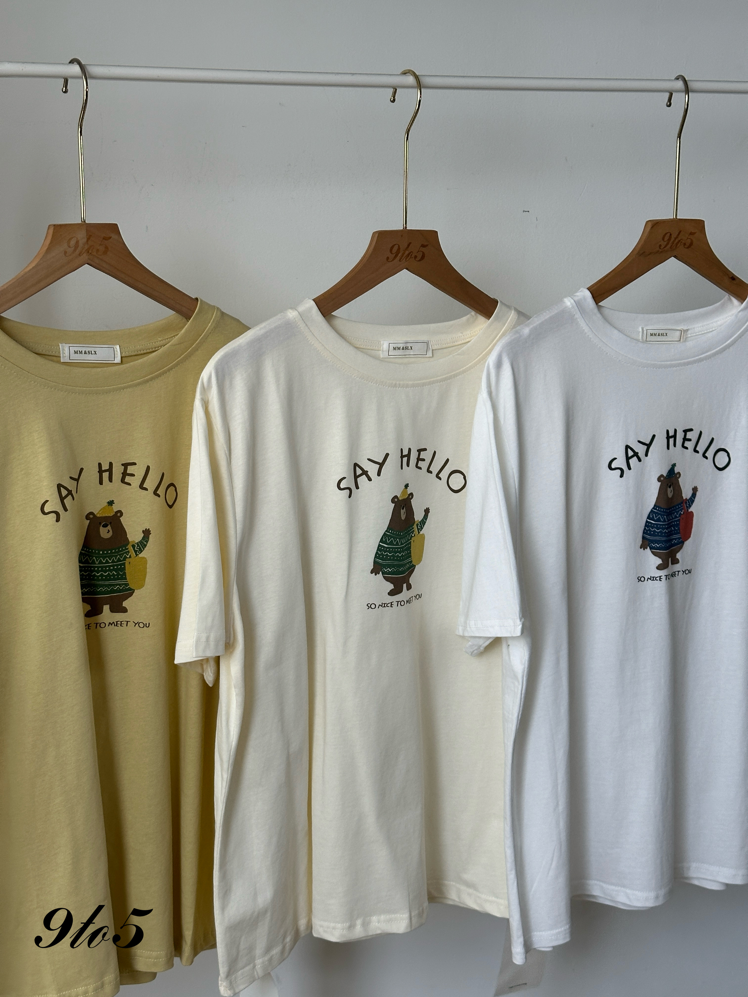 T4082 Bear Printed Oversize Tee - 5 Colors 