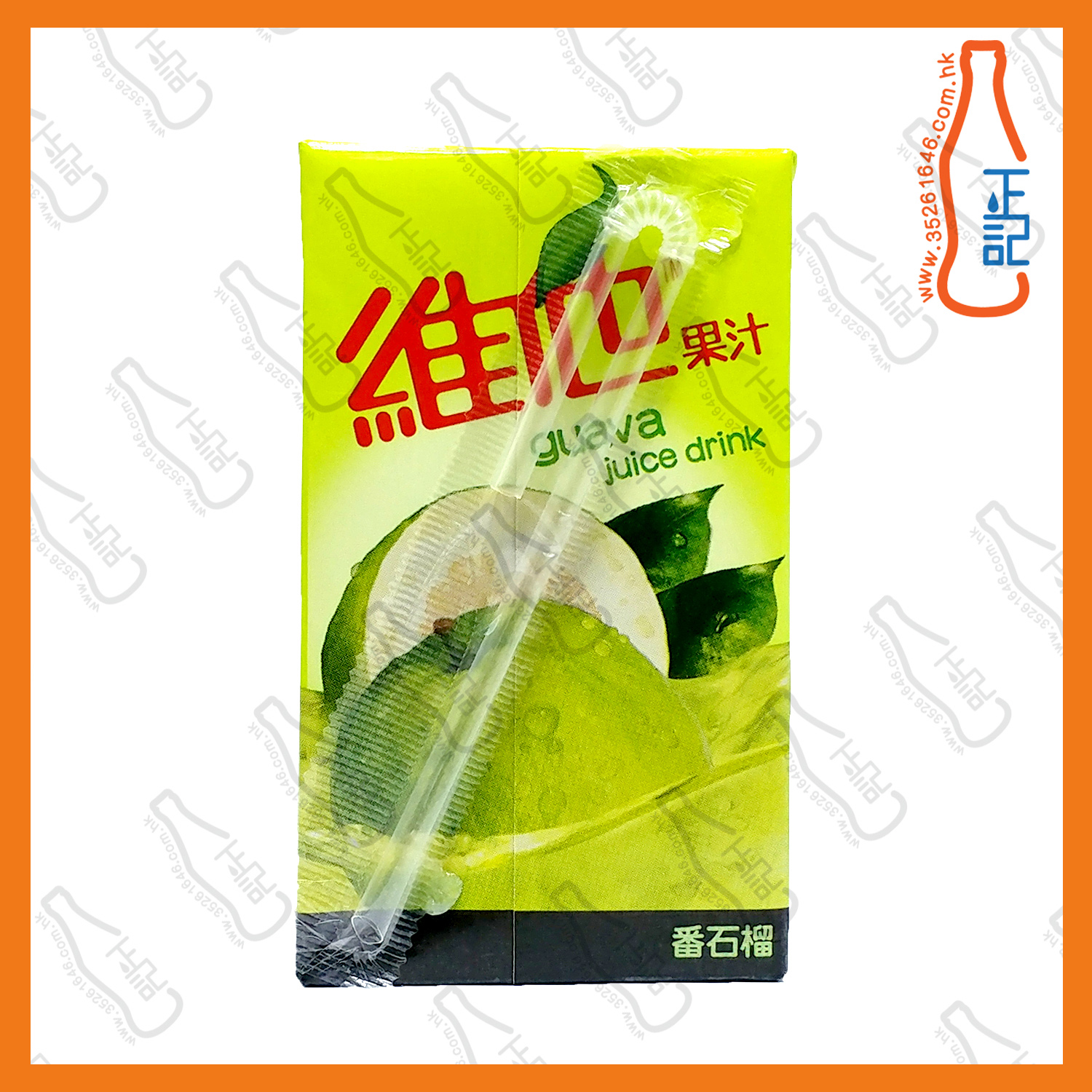 ==維他 石榴汁 250ml x 6包 /排