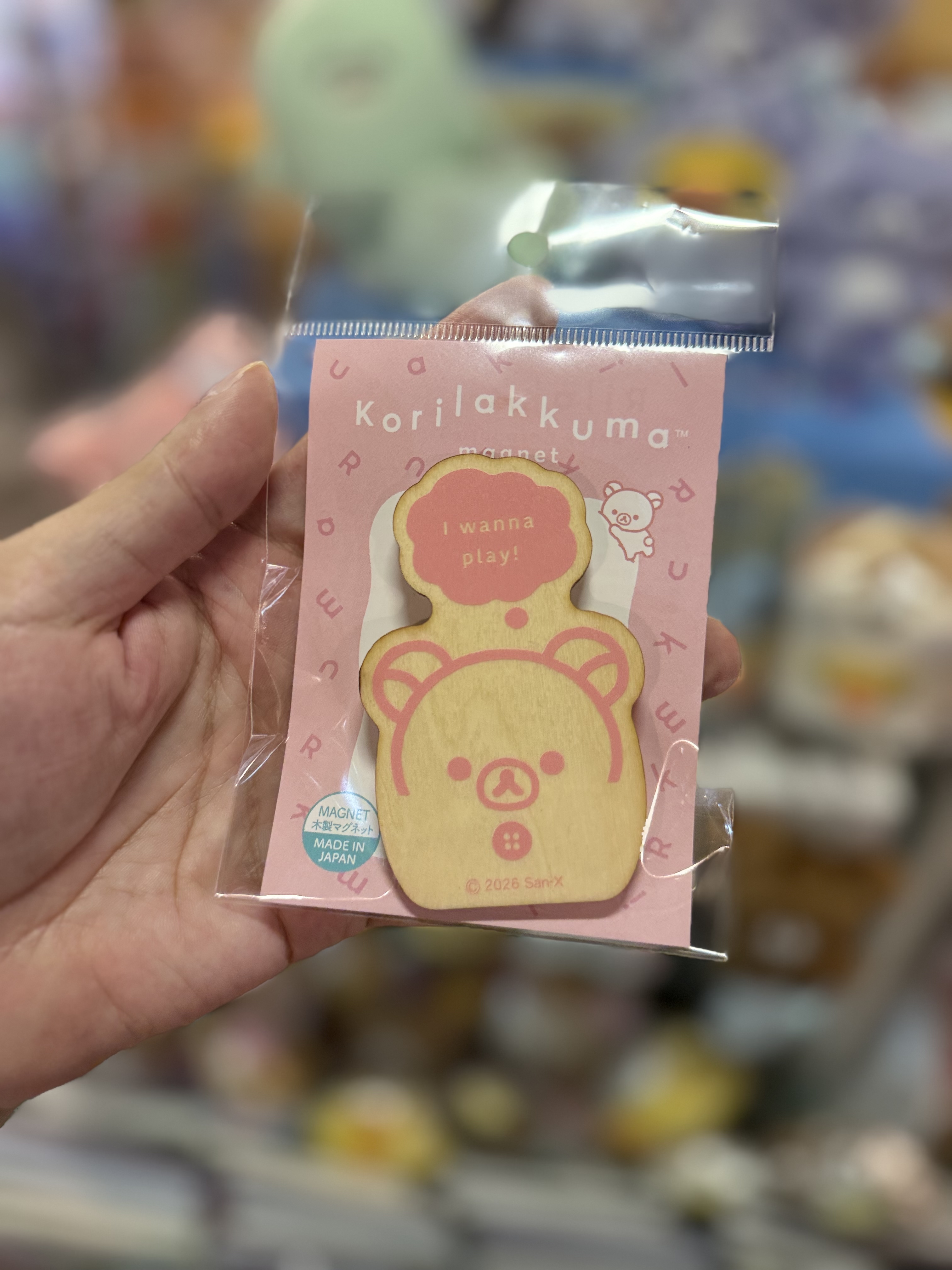 《現貨》全新rilakkuma日本製木製磁石