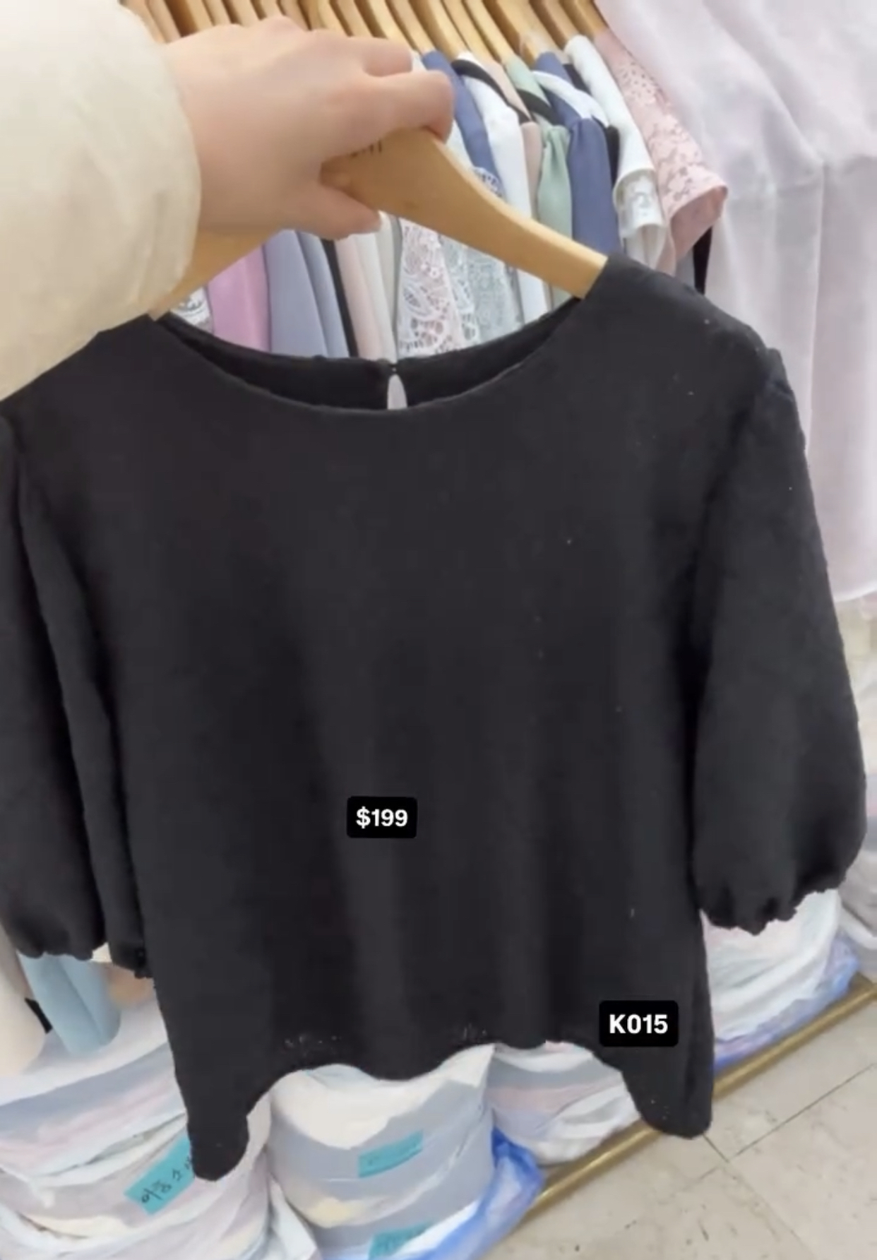 🇰🇷🇰🇷韓國連線 10/3🔥🔥10584#K015