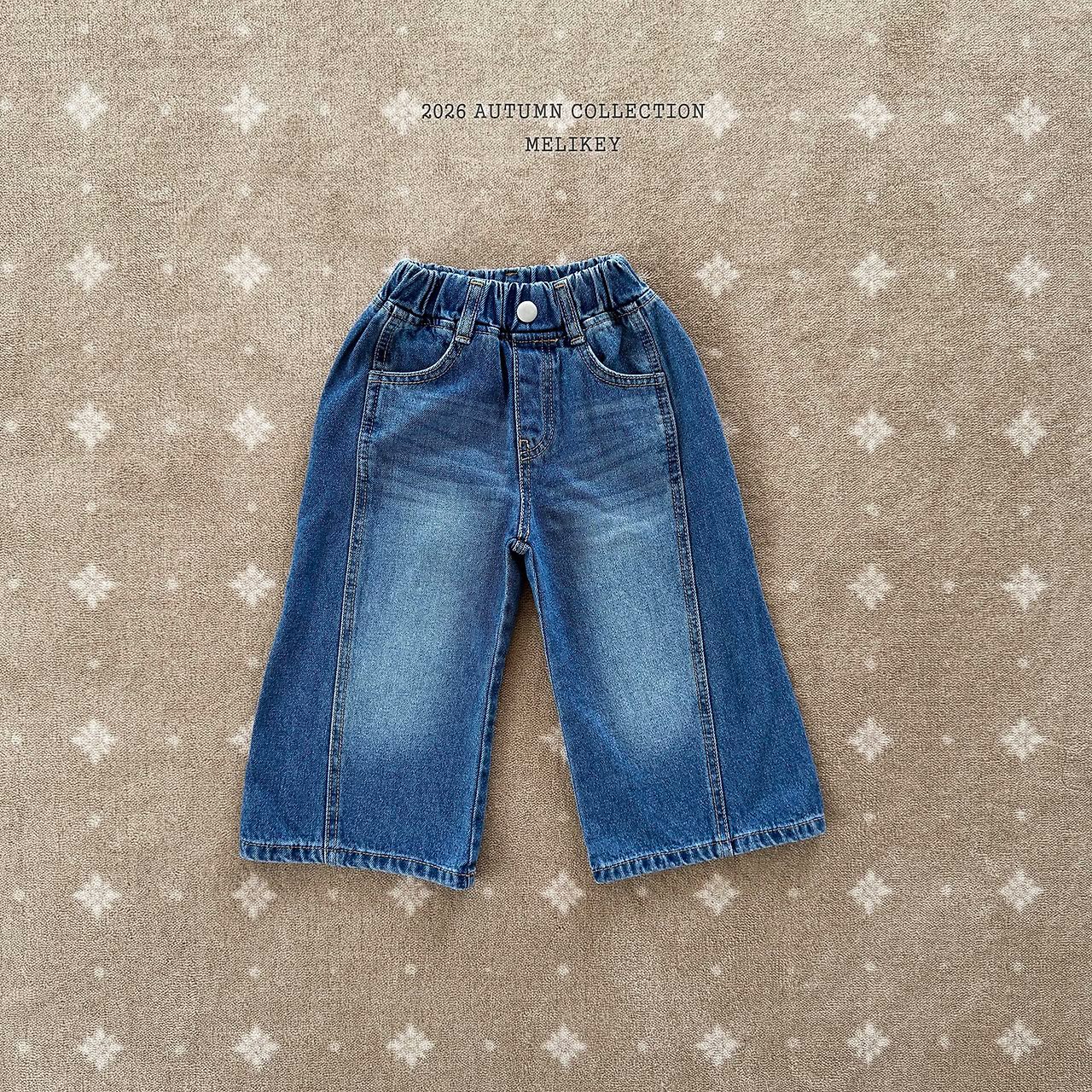 CP6071 Pants