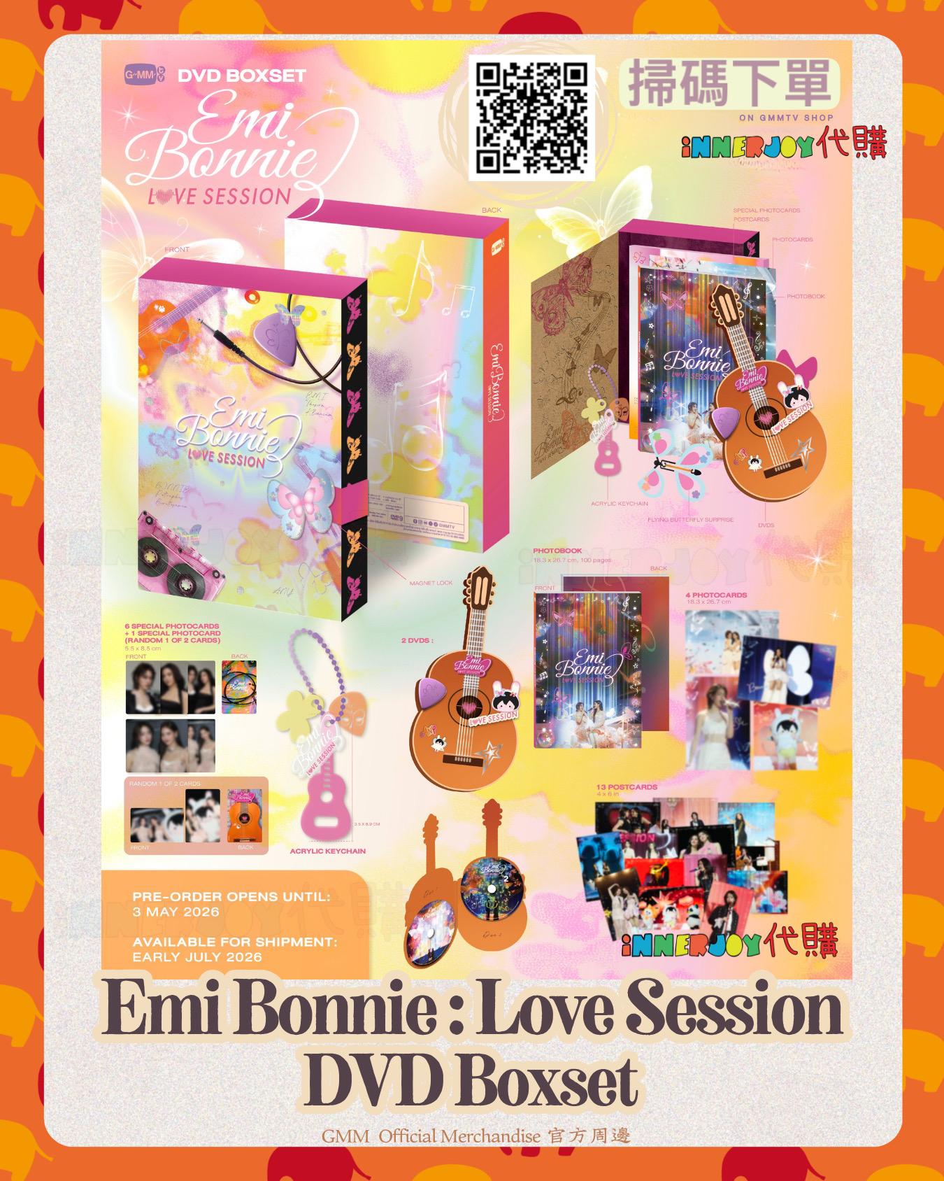泰國現貨| EmiBonnie - LOVE SESSION LIVE PERFORMANCE DVD BOXSET