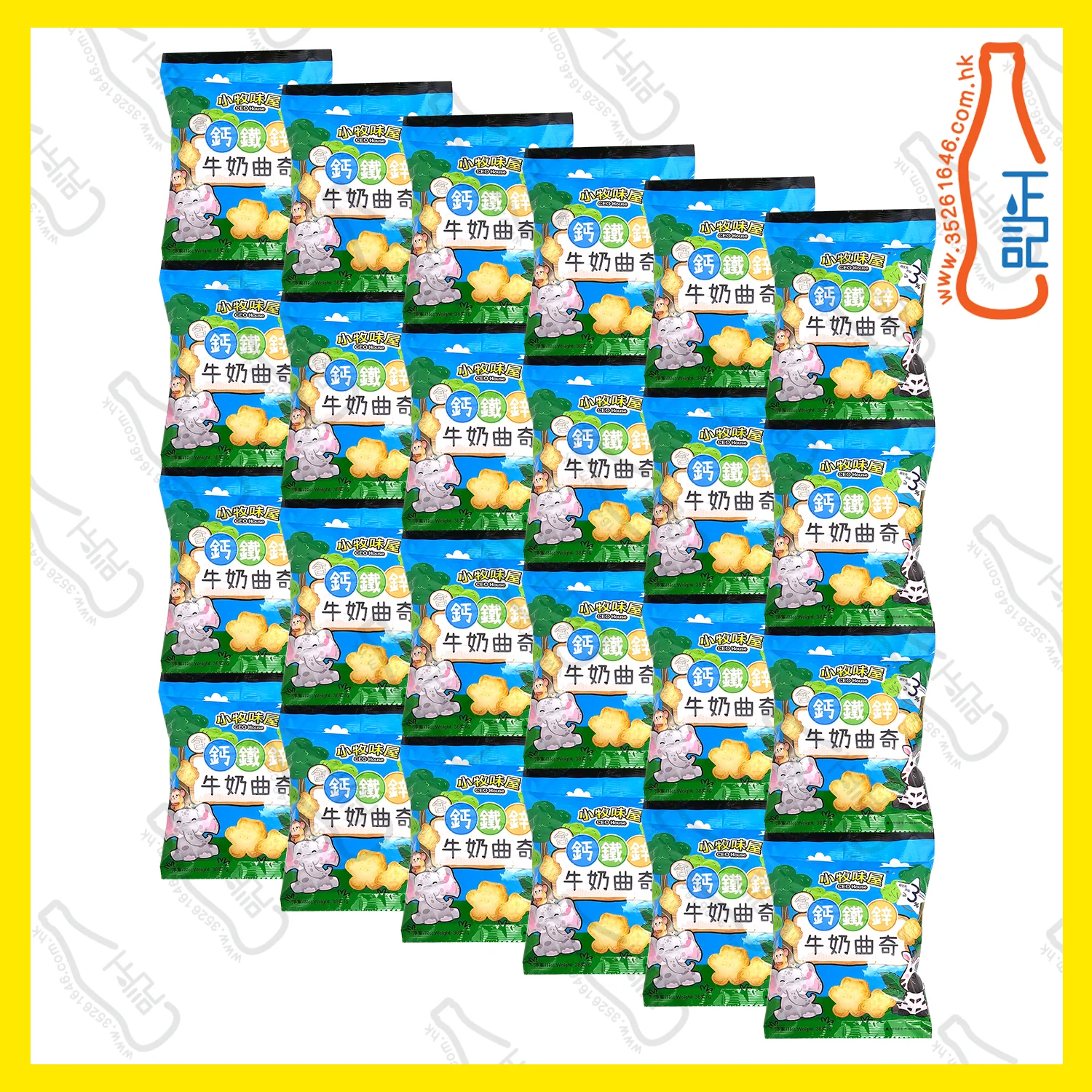 ==CFT2414 小牧味屋- 鈣鐵鋅牛奶味曲奇 38g x【6條】/袋