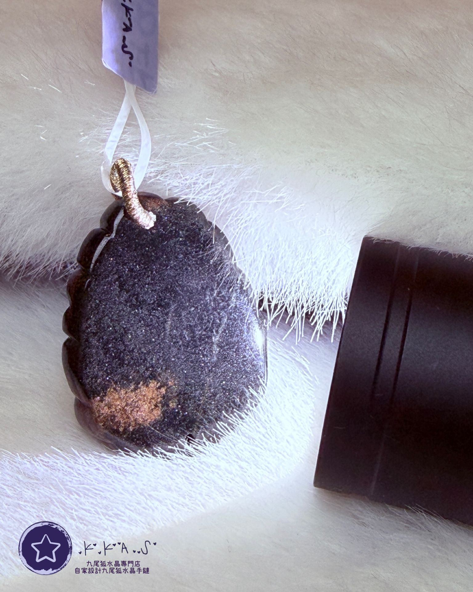 K00242 星光綠幽靈 花花小狐妹 - 吊墜/手牌兩用款