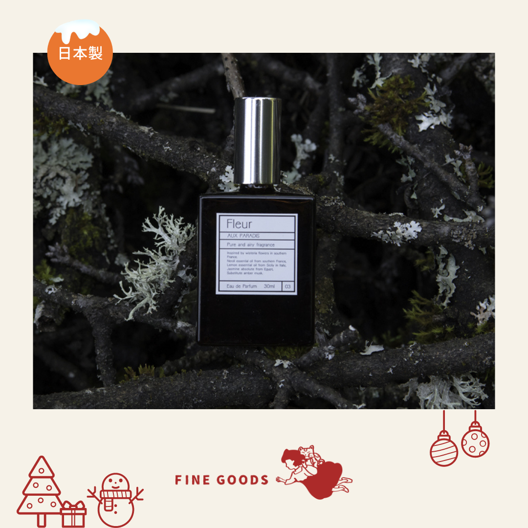 一團限定】AUX PARADIS Perfume 日本製香水| Fine Goods 集雑社