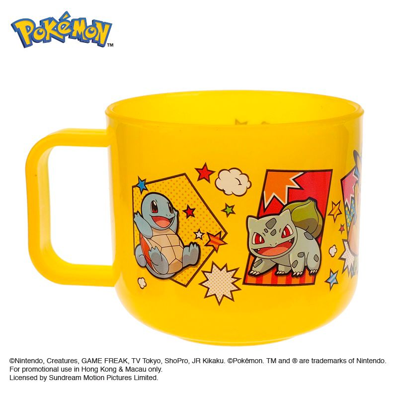 Pokémon 230ml BPA Free Plastic Cup with Lid 膠杯連蓋