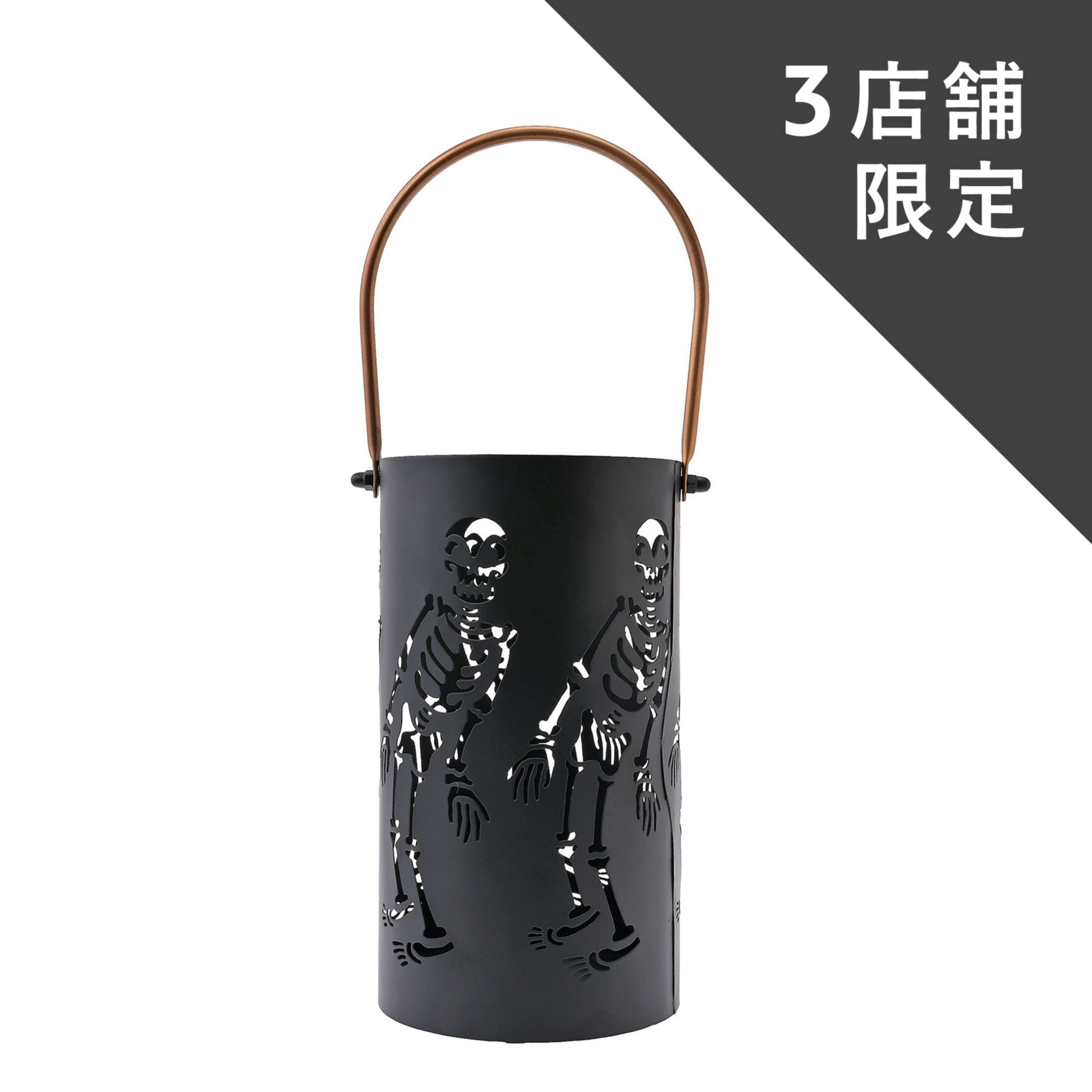 🌸 【預訂】LED 燈<日本限定>-The Skeleton Dance The Haunted House