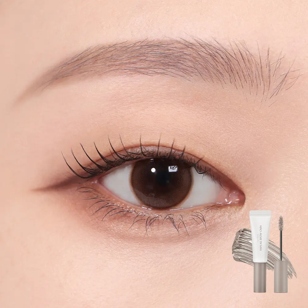 miffy 韓國 brown cara 眉膏