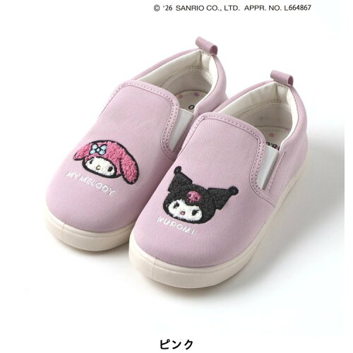 🆕【⭐訂購⭐】日本直送 🇯🇵🌀#Sanrio 鴛鴦刺繡 #休閒鞋［2款選］🌀 [ELBA-0116][260224]