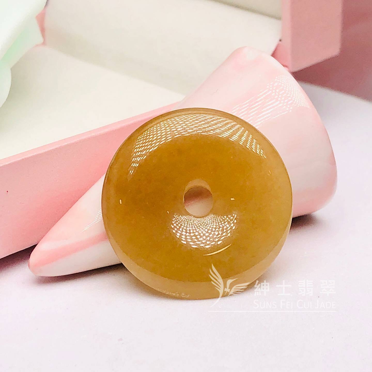 黃翡平安扣 - 2