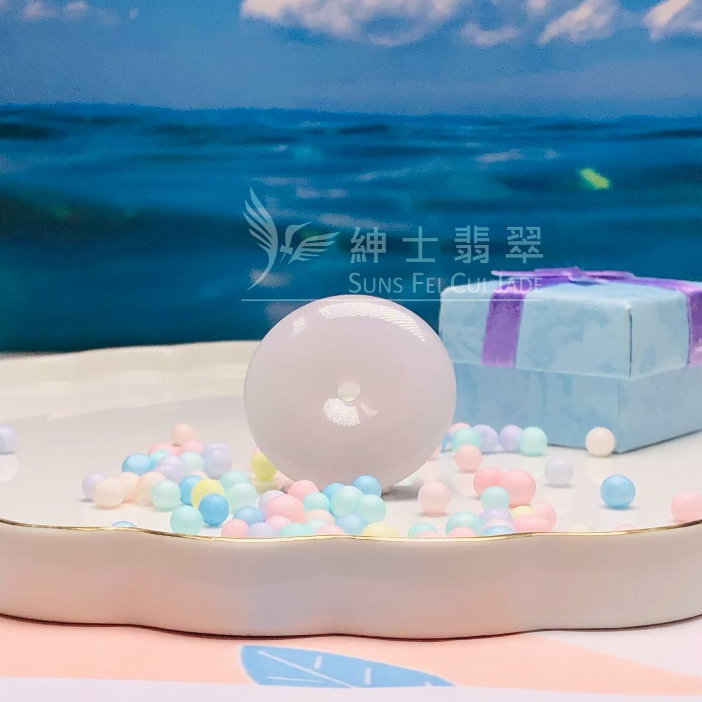 木那糯化平安扣