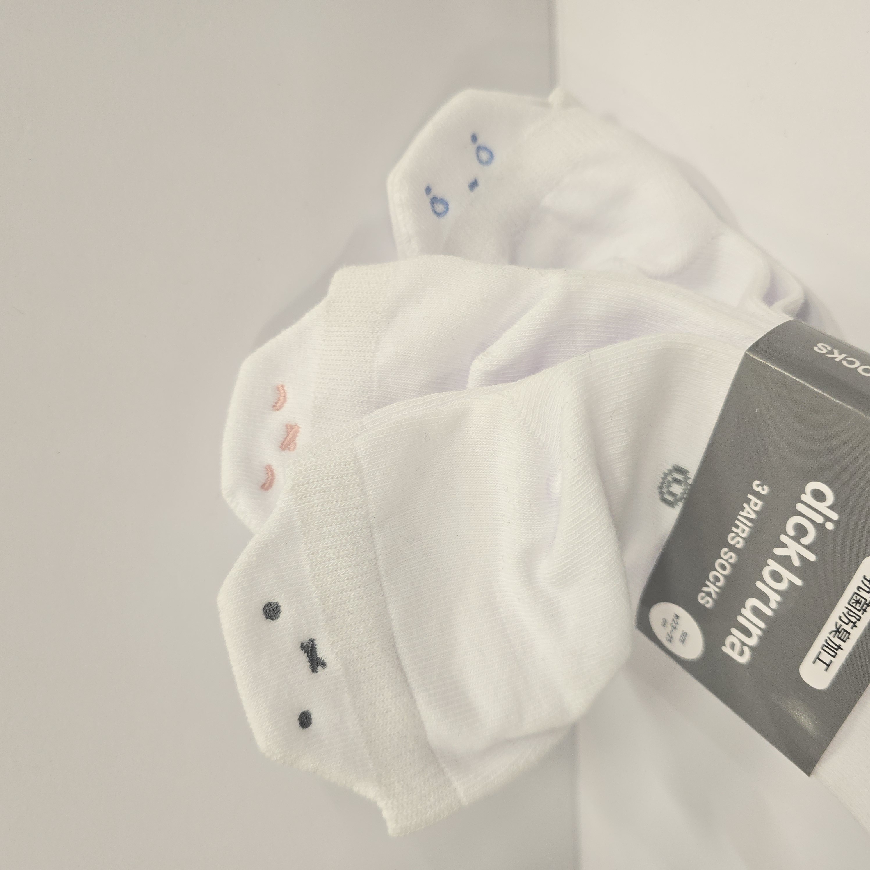miffy 白色 face 刺繡 船襪 3對套裝 742-2016