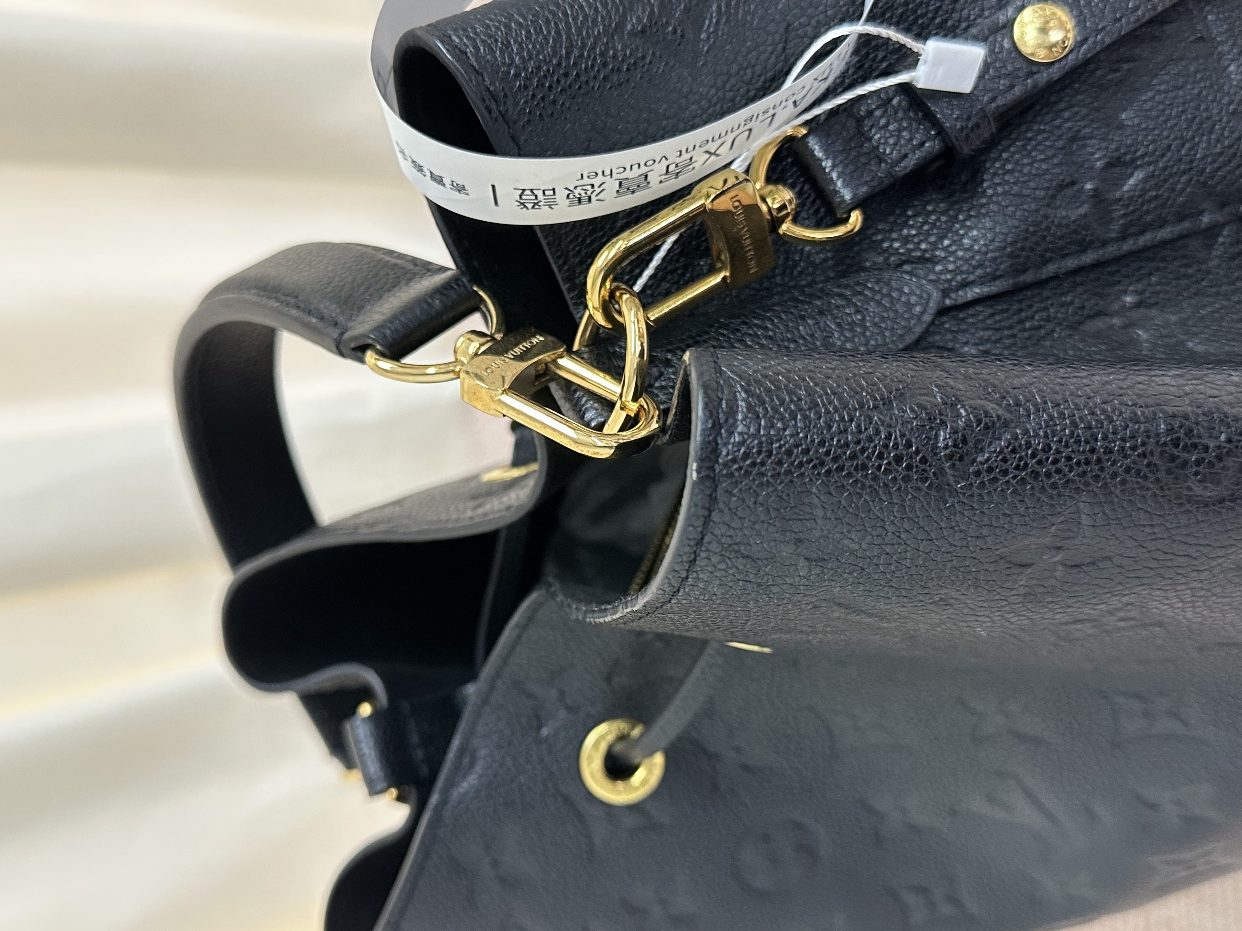 Pre-owned Louis Vuitton Néonoé MM Bucket Bag/ Product Code: 26041901