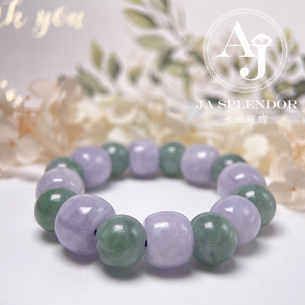 FBG26-H60 天然翡翠A玉-紫綠相間糖果色路路通手串（旺人緣）