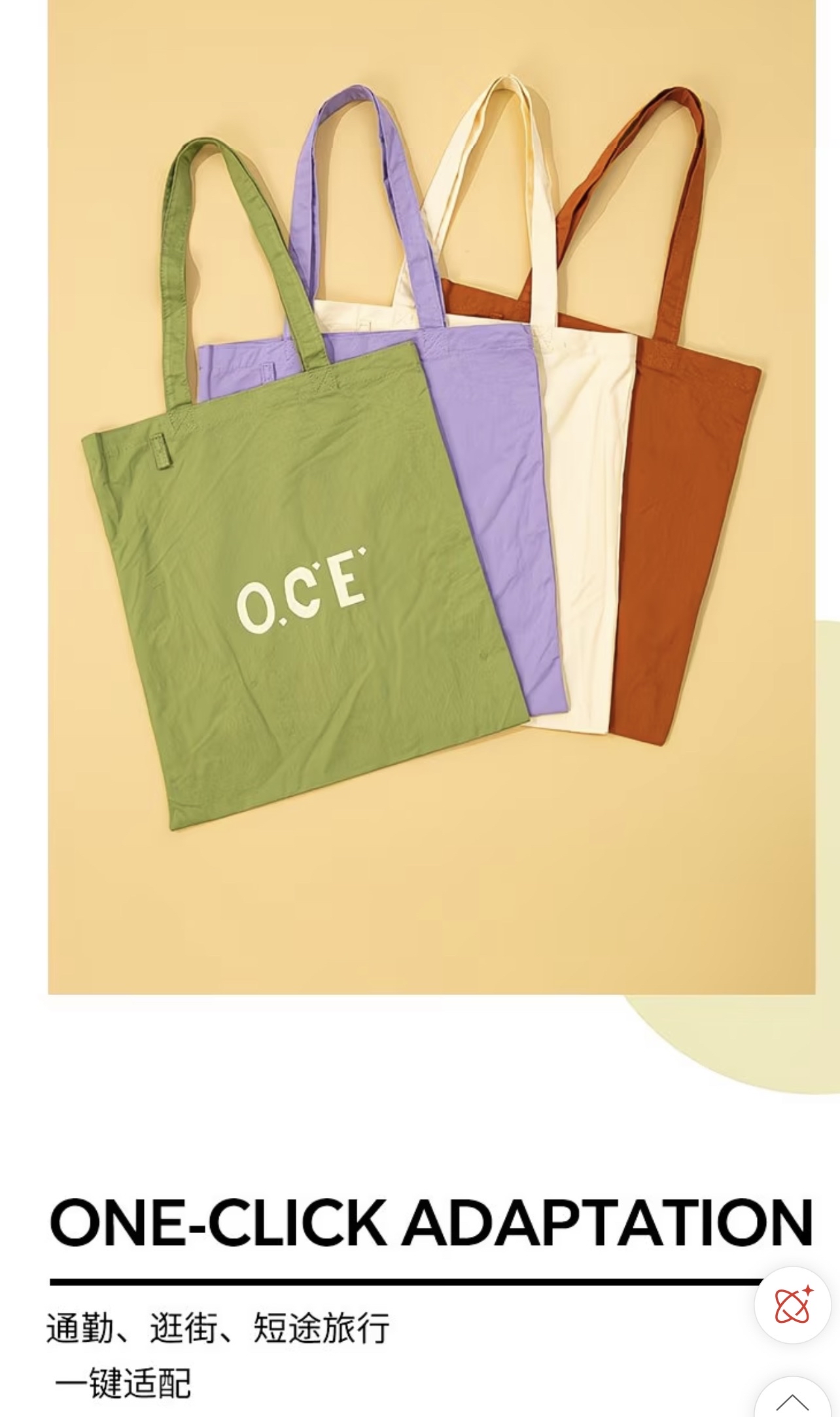 Dopamine Shoulder Bag 