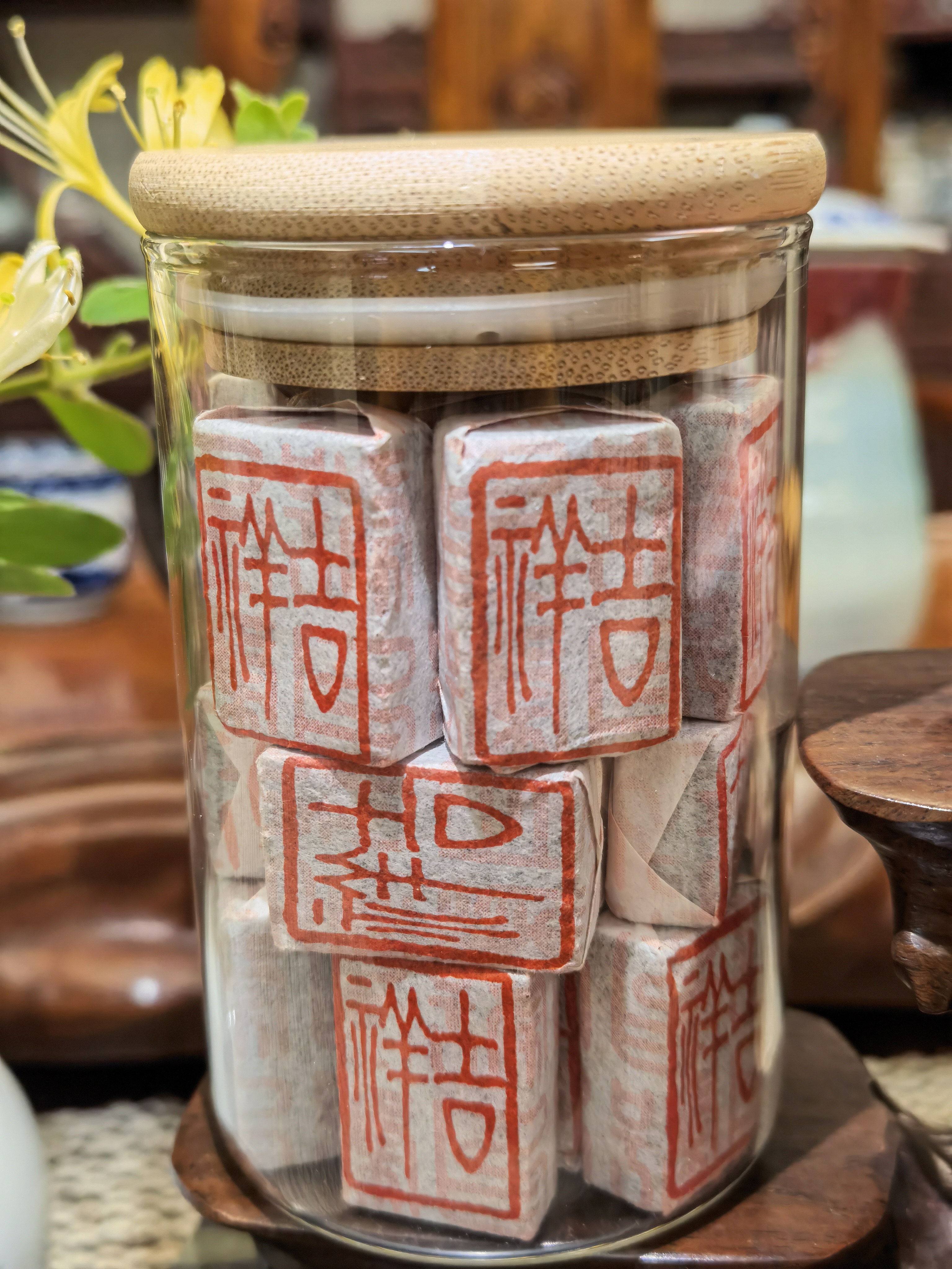 2006年 吉祥小磚 (熟普)<有需要請聯絡我們 852-6329 6186>