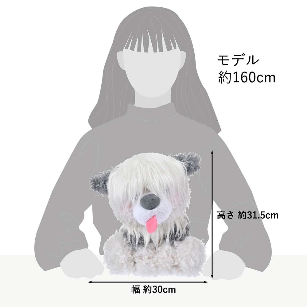 ✈️日本直送🇯🇵預訂🛍日本迪士尼DISNEY Kyururun - 毛絨公仔 （ Dumbo / Stitch / Winnie the Pooh / Pegasus / Lumpy / Max )