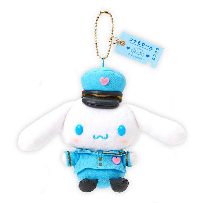現貨｜Sanrio Cinnamoroll 玉桂狗 東京站限定 日版 毛公仔 吊飾 掛件 (38421-6)