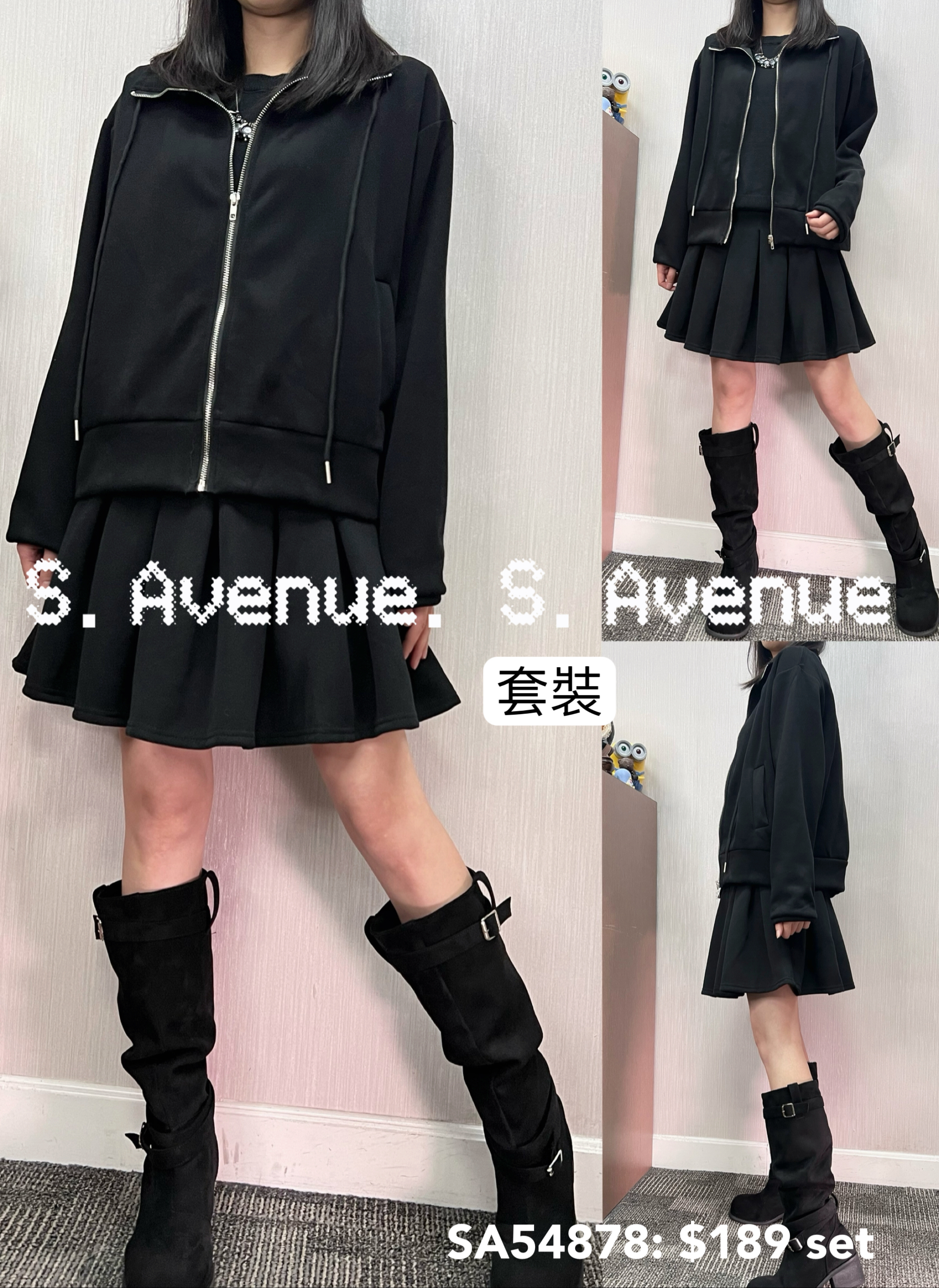 SA54878: 長袖拉錬衞衣外套配拼百撍裙套裝