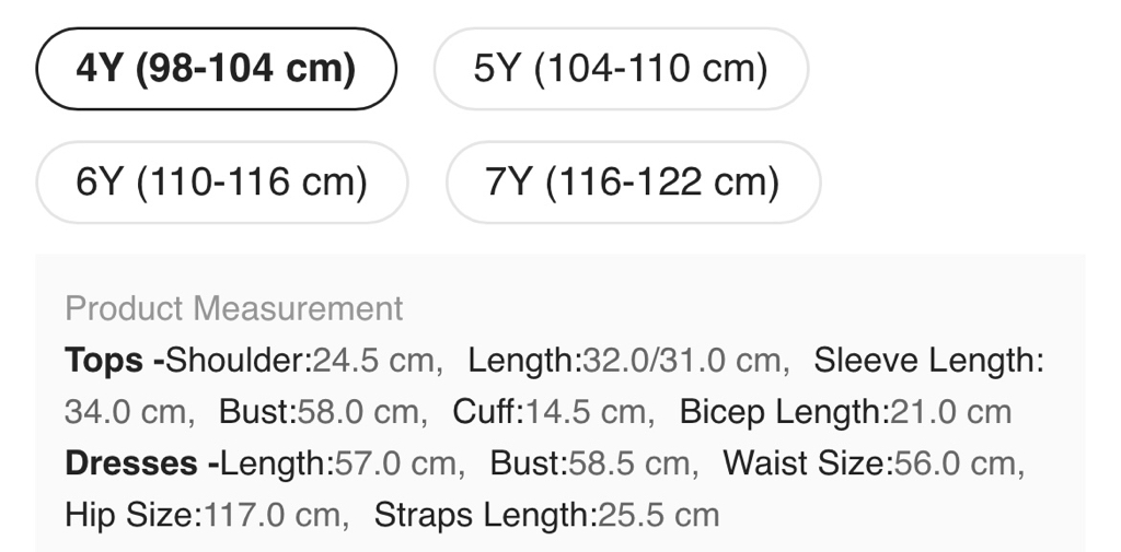🌈可愛熊兒童🐻2件裝連身裙套裝