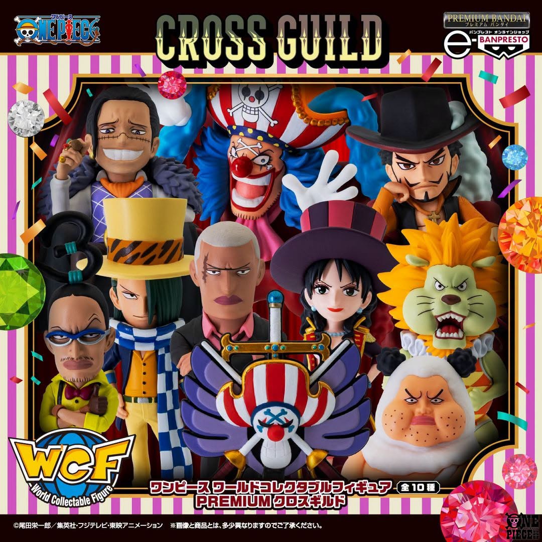 (預訂訂金 $500) (總價 $1240) (魂限) Bandai Banpresto WCF Premium One Piece World Collectable Figure Premium Cross Guild 海賊王 十字公會 (行版)