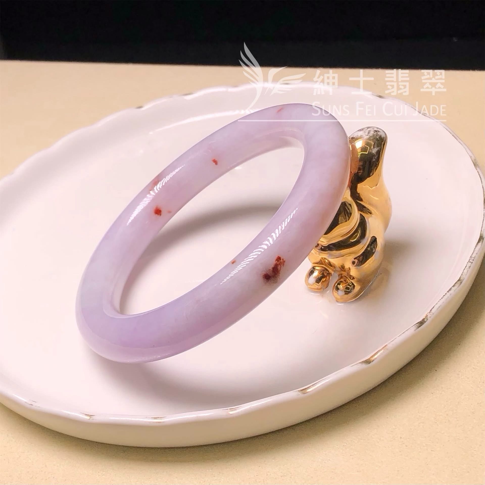 C06786 紫羅蘭帶翡色圓鐲56mm