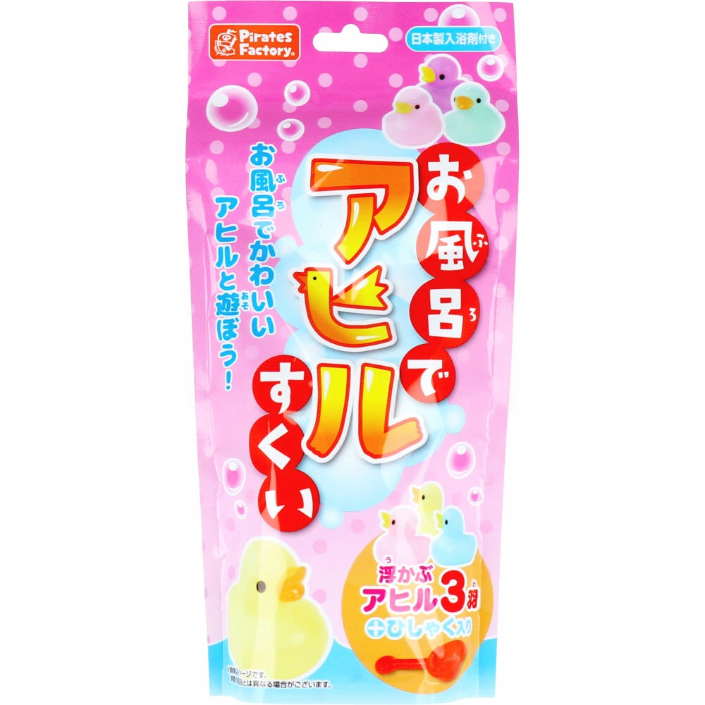 浴鹽-Pirates factory AHRBH20919