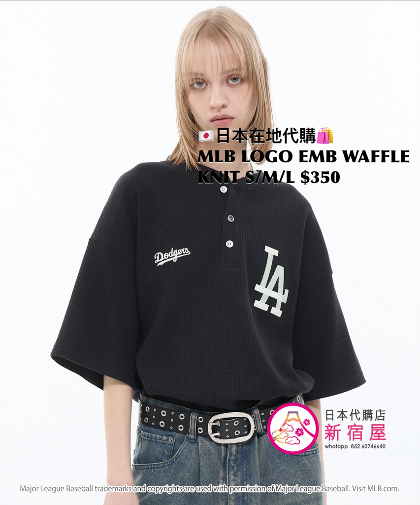 MLB LOGO EMBROIDERY WAFFLE KNIT