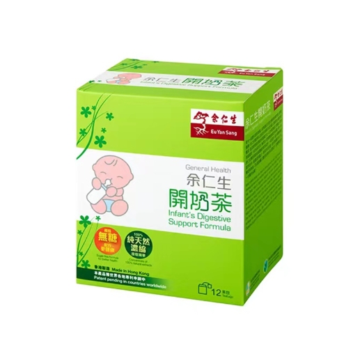 余仁生開奶茶