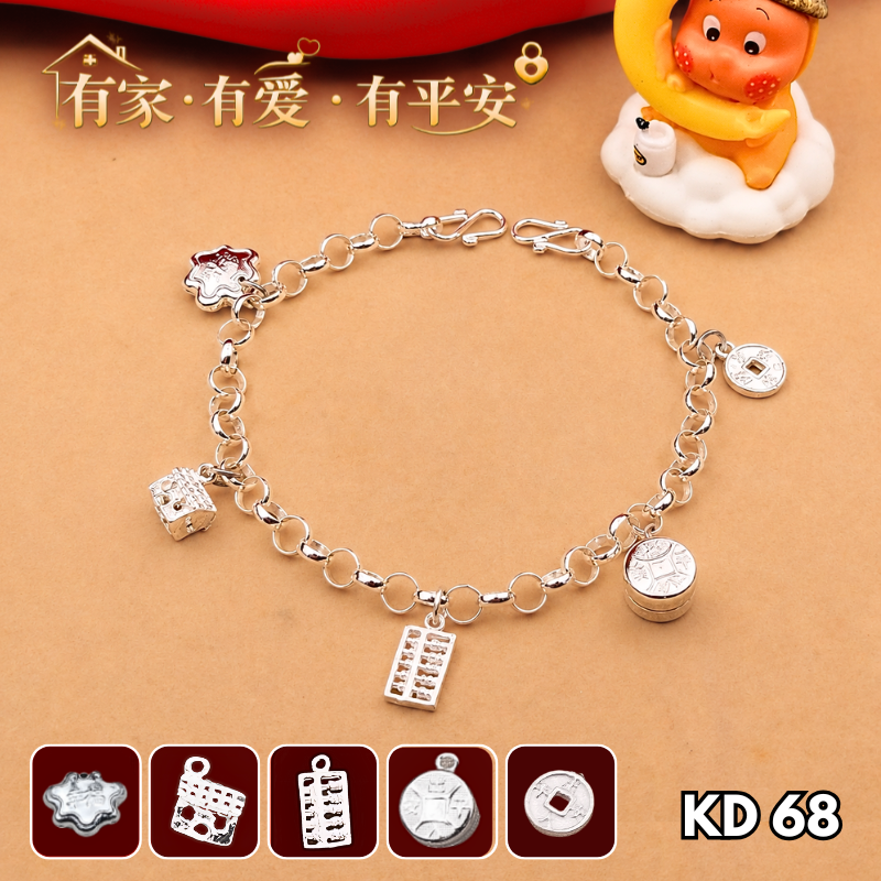 KD 68 🏠有家.有爱.有平安款式 💖 Home. Love. Peace Type