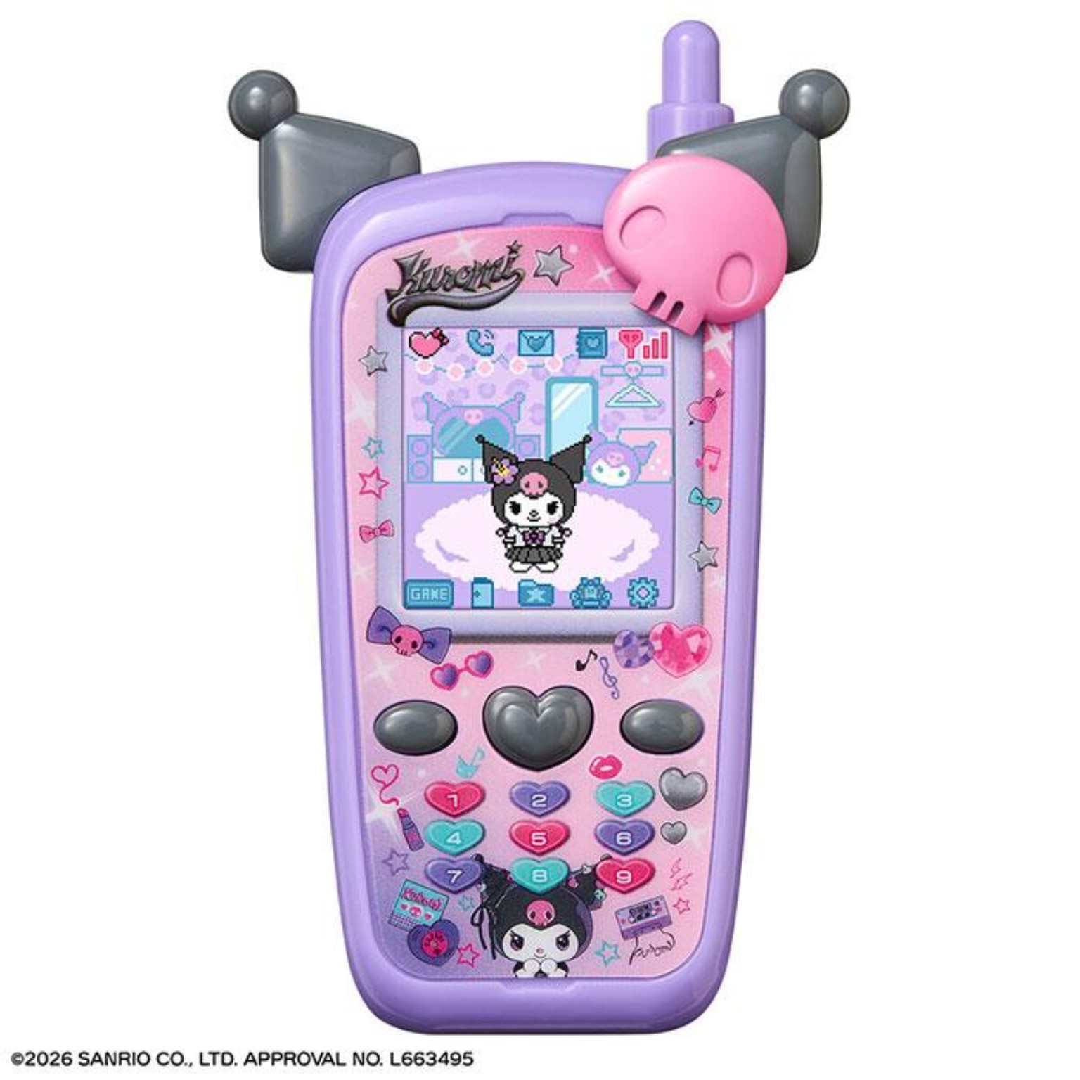 日本 Bandai Sanrio 酷洛米電子寵物手機｜Kuromi 虛擬養成玩具