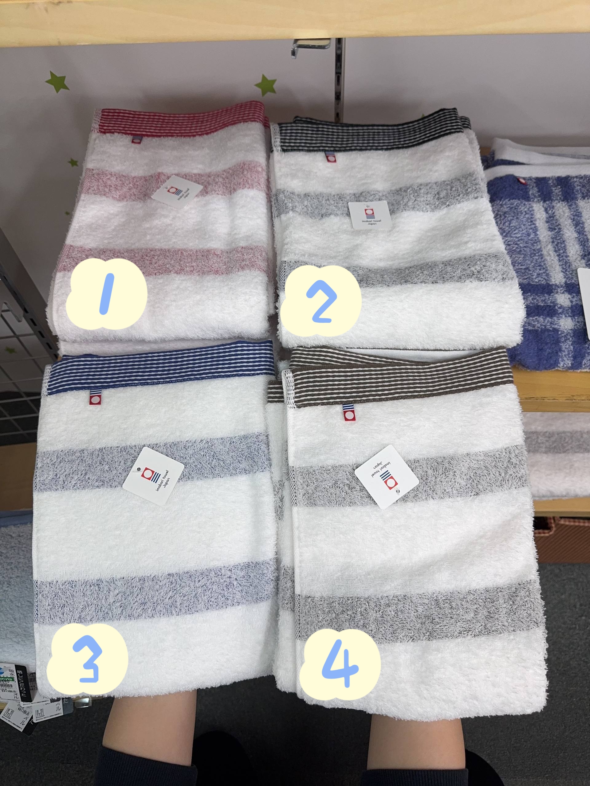 🇯🇵日本毛巾品牌 今治