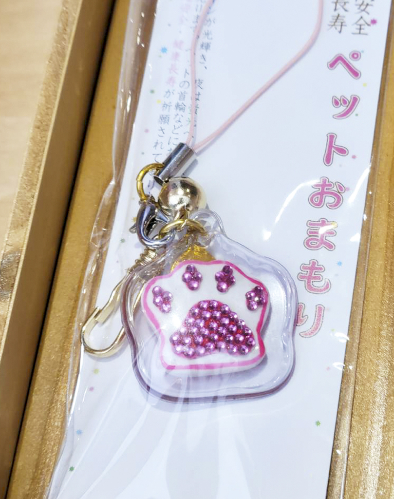 預購 - 神德稻荷神社(御守)